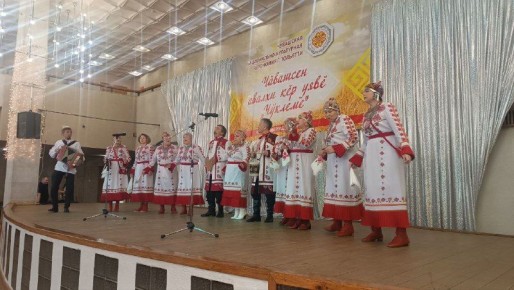 В Тольятти проходит чувашский народный праздник урожая «Чуклеме»