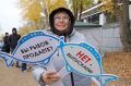 Ловите улыбку!. Самара – город ярких событий и счастливых лиц! Делимся вашими искренними и лучезарными улыбками с экологического мероприятия в Самаре! Улыбайтесь чаще, самарцы! Экологическая акция проекта «Водорослям крышка....