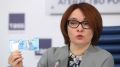 Ситуация с наличными в банках: что происходит и как это на нас влияет?