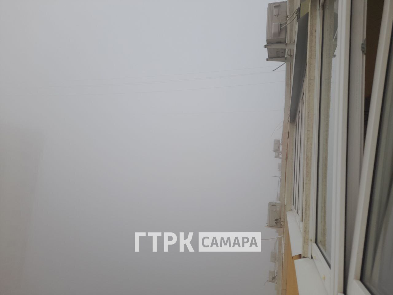 В Самаре исчезли из видимости верхние этажи небоскрёбов 25 октября В Самаре исчезли из видимости верхние этажи небоскрёбов 25 октября