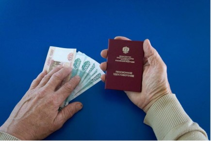 Как правильно рассчитать свою будущую пенсию: ключевые моменты и советы