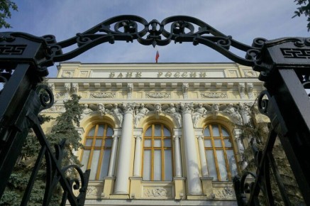 Центробанк усовершенствовал систему рэйтинга банков: теперь чаще и прозрачнее
