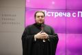 Подлинные ценности: Как нравственные законы формируют наше общество