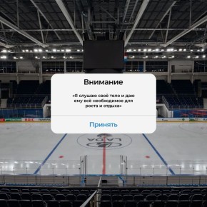 Субботнее утро - идеальный старт активных выходных!