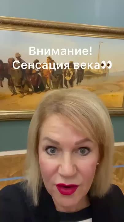 В Самарском областном художественном музее проходит Выставка одного шедевра