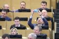 Граждане страны смогут оценивать работу депутатов и чиновников: новое законодательство на подходе