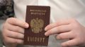 Доступ к взрослому контенту: нужны ли паспорта для пользователей Рунета?