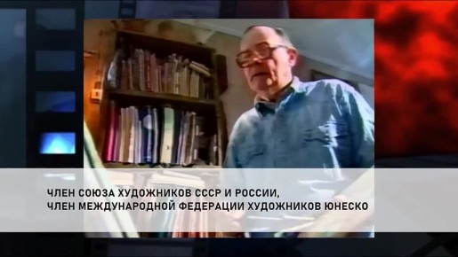 Ирина Волк: 25 октября - Международный день художников