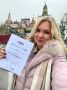 Журналист телеканала ТОЛЬЯТТИ 24 Маргарита Данишевская стала финалистом Всероссийского конкурса журналистов «Семья и будущее России» с телевизионной работой «Письмо папе»