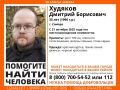 В Самаре пропал 35-летний мужчина