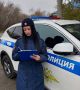 В ходе проведения рейдовых мероприятий, сотрудники Госавтоинспекции г. Самары выявляют водителей, которые уклоняются от уплаты административных штрафов в срок