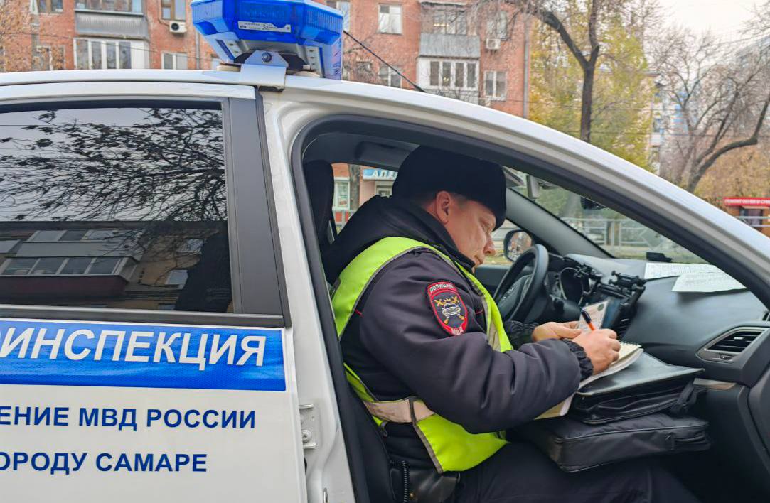 В ходе проведения рейдовых мероприятий, сотрудники Госавтоинспекции г. Самары выявляют водителей, которые уклоняются от уплаты административных штрафов в срок В ходе проведения рейдовых мероприятий, сотрудники Госавтоинспекции г. Самары выявляют водителей, которые уклоняются от уплаты административных штрафов в срок