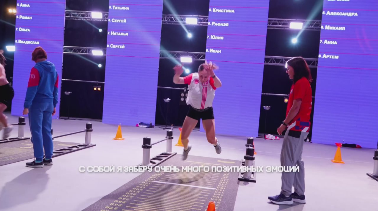 Самые яркие моменты финала Всероссийского фестиваля чемпионов «Игры ГТО» в Самаре