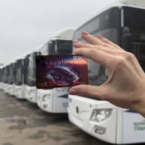 Лимитированную серию транспортных карт с символикой Десятилетия науки и технологий выпустили в Самаре