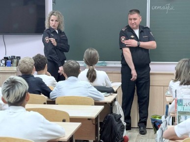 Сотрудники Госавтоинспекции провели профилактическое мероприятие с учениками 5-х классов в Школе 41 «Гармония» Цель акции — привлечь внимание школьников к вопросам соблюдения Правил дорожного движения и повысить безопасность...