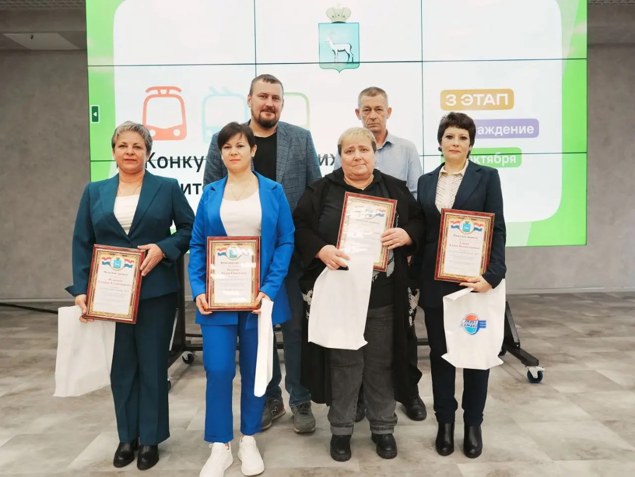 Лучших водителей и кондукторов общественного транспорта выбрали в Самаре