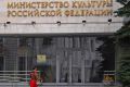 Как новые правила изменят мир онлайн-кинотеатров: обязательные стандарты для контента
