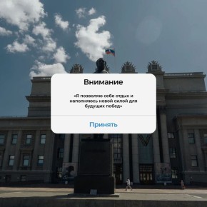 Вставайте с утра отдохнувшими и готовыми покорять новую неделю!