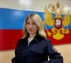 Доброго утра и позитивного выходного дня нашим читателям желает инспектор (по розыску) отделения Госавтоинспекции МО МВД России «Нефтегорский» Елизавета Писарева