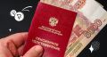 Переезд на пенсии: важные нюансы и советы
