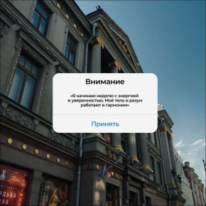 Доброе утро, спортсмены!. Каждый ваш шаг приближает вас к новым рекордам