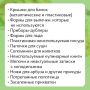Избавьтесь от лишнего: сделайте кухню более просторной!