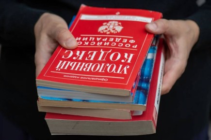 В Самаре возбудили дело о хулиганстве в отношении девушек мужчинами неславянской внешности