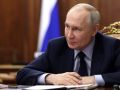 Путин подписал указ о новых антикоррупционных мерах