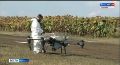 В Самарской области дрону поставлена агропромышленная задача
