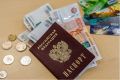 Накопительная пенсия в 2026 году: что ожидать россиянам?