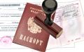 Обеспечивая легальность: важные аспекты регистрации