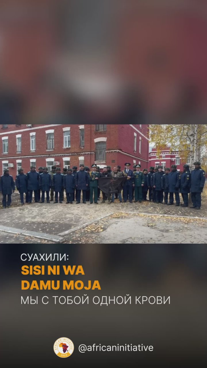 В праздновании выпуска из Сызранского Высшего военного авиационного училища лётчиков приняли участие курсанты из Африки