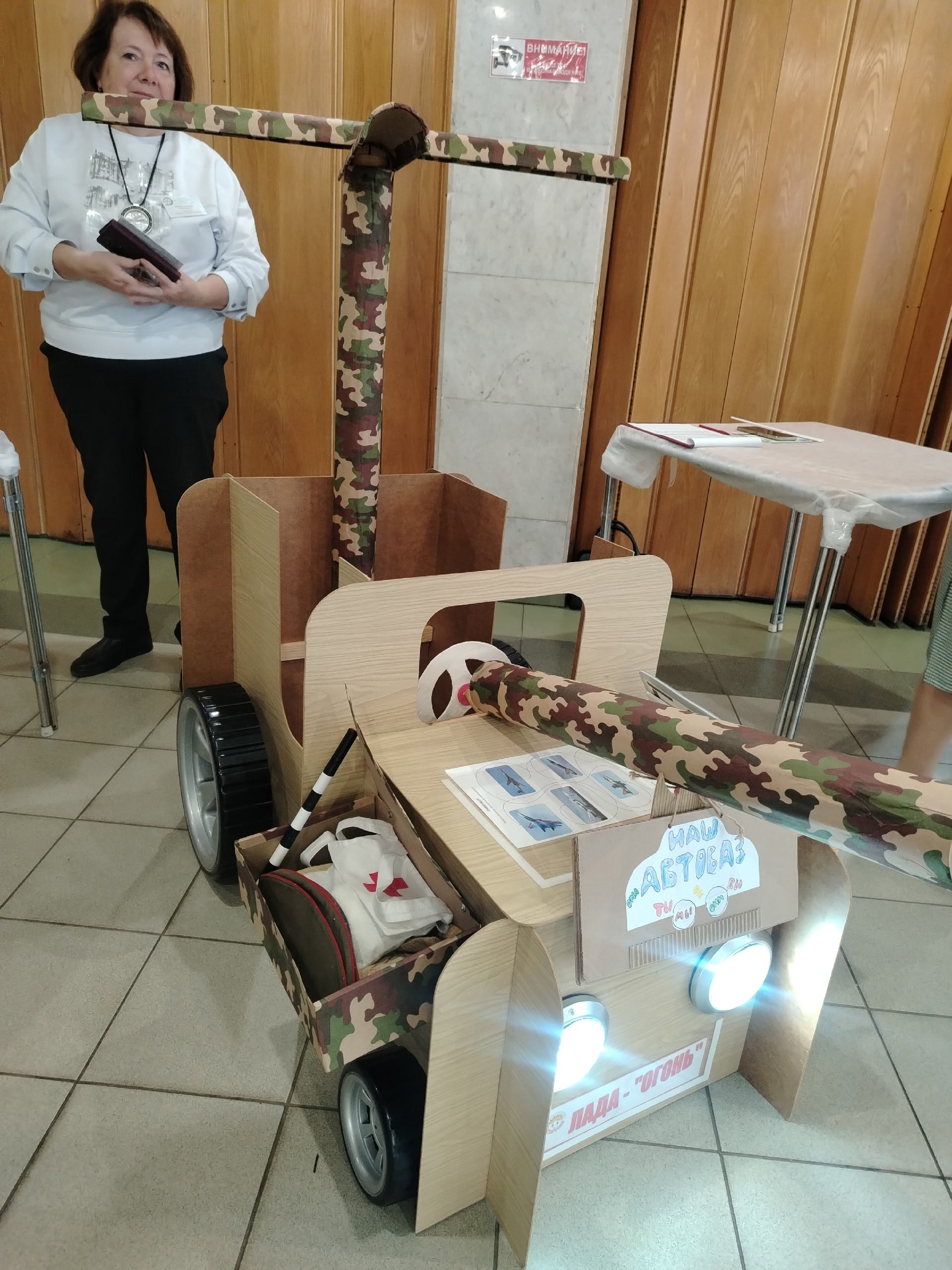 Прямо сейчас в городе в восьмой раз проходит уникальный фестиваль «АвтоФест 2+» Прямо сейчас в городе в восьмой раз проходит уникальный фестиваль «АвтоФест 2+»