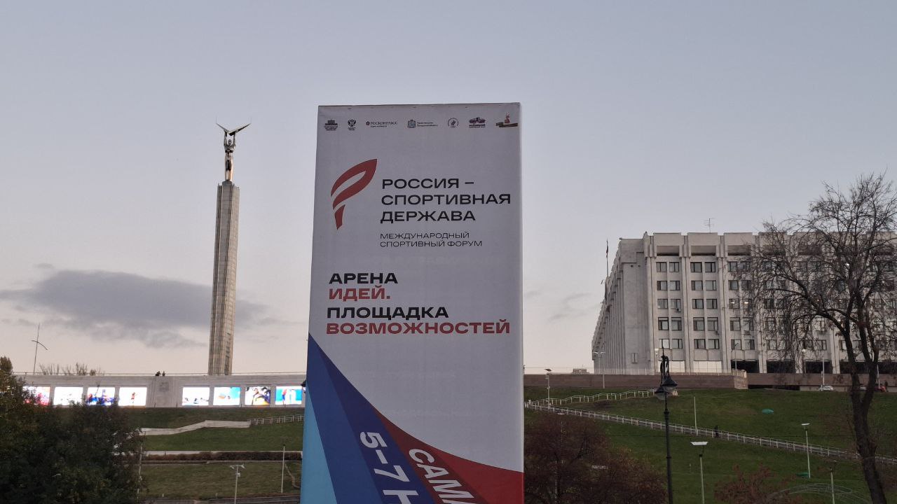 Трехкратный олимпийский чемпион, Герой России Александр Карелин примет участие в международном форуме «Россия — спортивная держава»