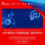 Форум для всех: спеши принять участие!