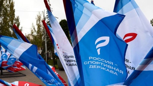 Губернатор Вячеслав Федорищев провел заседание оперативного штаба