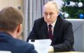 Путин получает право ограничивать валютные операции граждан