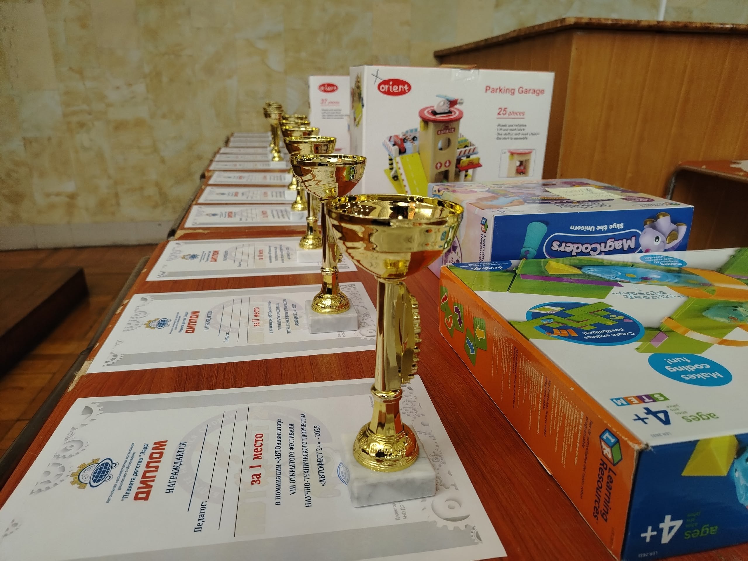 Прямо сейчас в городе в восьмой раз проходит уникальный фестиваль «АвтоФест 2+» Прямо сейчас в городе в восьмой раз проходит уникальный фестиваль «АвтоФест 2+»