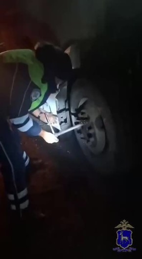 В Самарской области госавтоинспекторы оказали помощь водителю, попавшему в трудную жизненную ситуацию