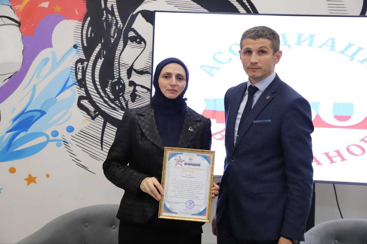 В Самаре прошёл расширенный семинар по поддержке участников СВО и их семей В Самаре прошёл расширенный семинар по поддержке участников СВО и их семей
