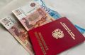 Как в 2025 году повысить пенсию на 50%