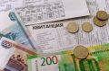 Новая реформа: как изменится поддержка многодетных семей в ЖКХ