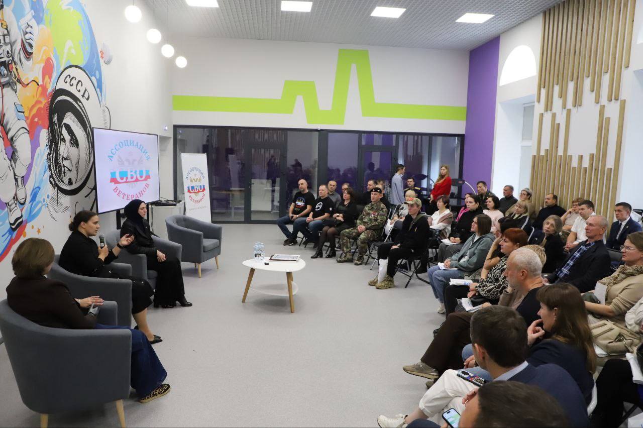 В Самаре прошёл расширенный семинар по поддержке участников СВО и их семей В Самаре прошёл расширенный семинар по поддержке участников СВО и их семей