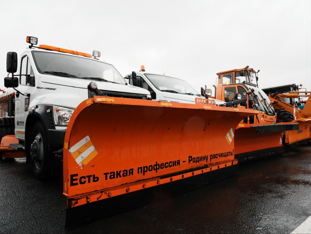 Иван Носков: Более 450 машин спецтехники и 5000 рабочих будут убирать снег и сдержать в чистоте Самару этой зимой Иван Носков: Более 450 машин спецтехники и 5000 рабочих будут убирать снег и сдержать в чистоте Самару этой зимой