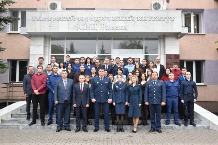 В Самаре прошел семинар для прокурорских работников, осуществляющих надзор за исполнением наказаний, не связанных с изоляцией от общества