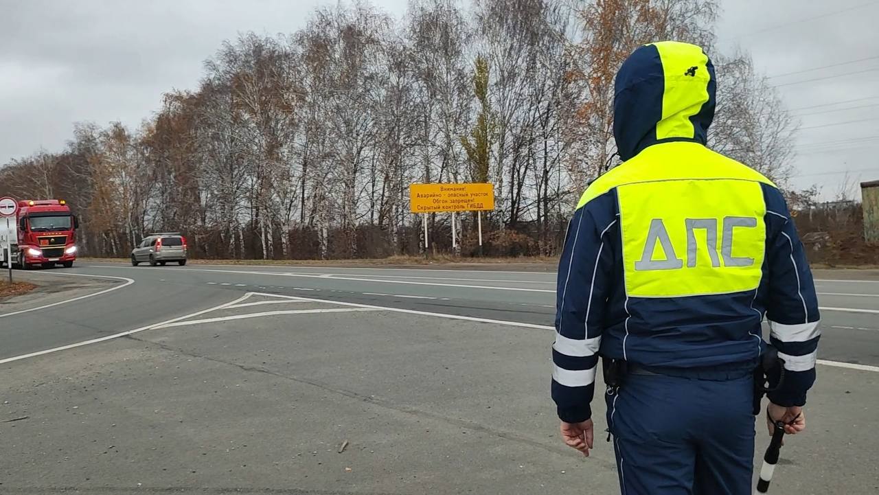 В целях снижения аварийности и предупреждения дорожно-транспортных происшествий на территории Ставропольского района сотрудниками Госавтоинспекции было проведено целенаправленное профилактическое мероприятие на аварийно...