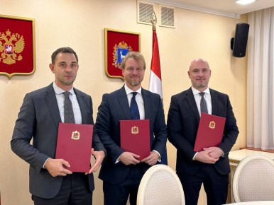 Сегодня подписали соглашение с новым инвестором территории опережающего развития «Чапаевск»