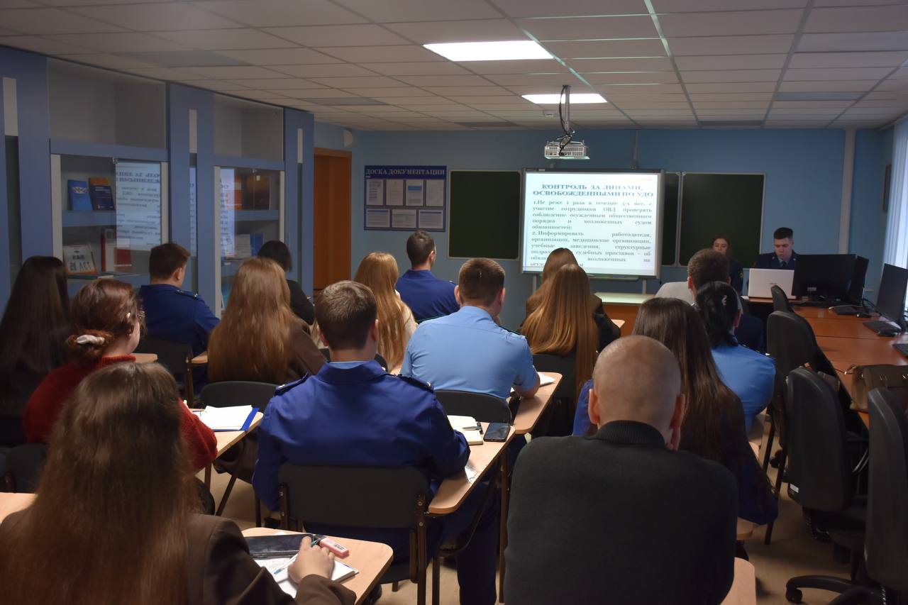 В Самаре прошел семинар для прокурорских работников, осуществляющих надзор за исполнением наказаний, не связанных с изоляцией от общества В Самаре прошел семинар для прокурорских работников, осуществляющих надзор за исполнением наказаний, не связанных с изоляцией от общества