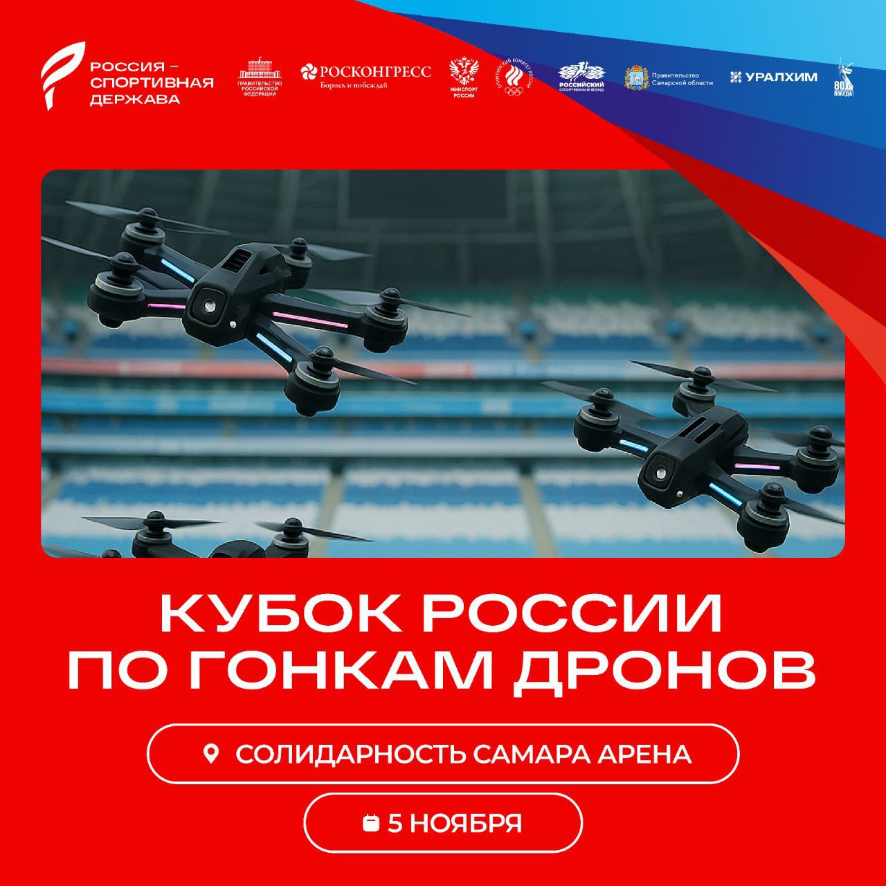 Форум для всех: спеши принять участие! Форум для всех: спеши принять участие!