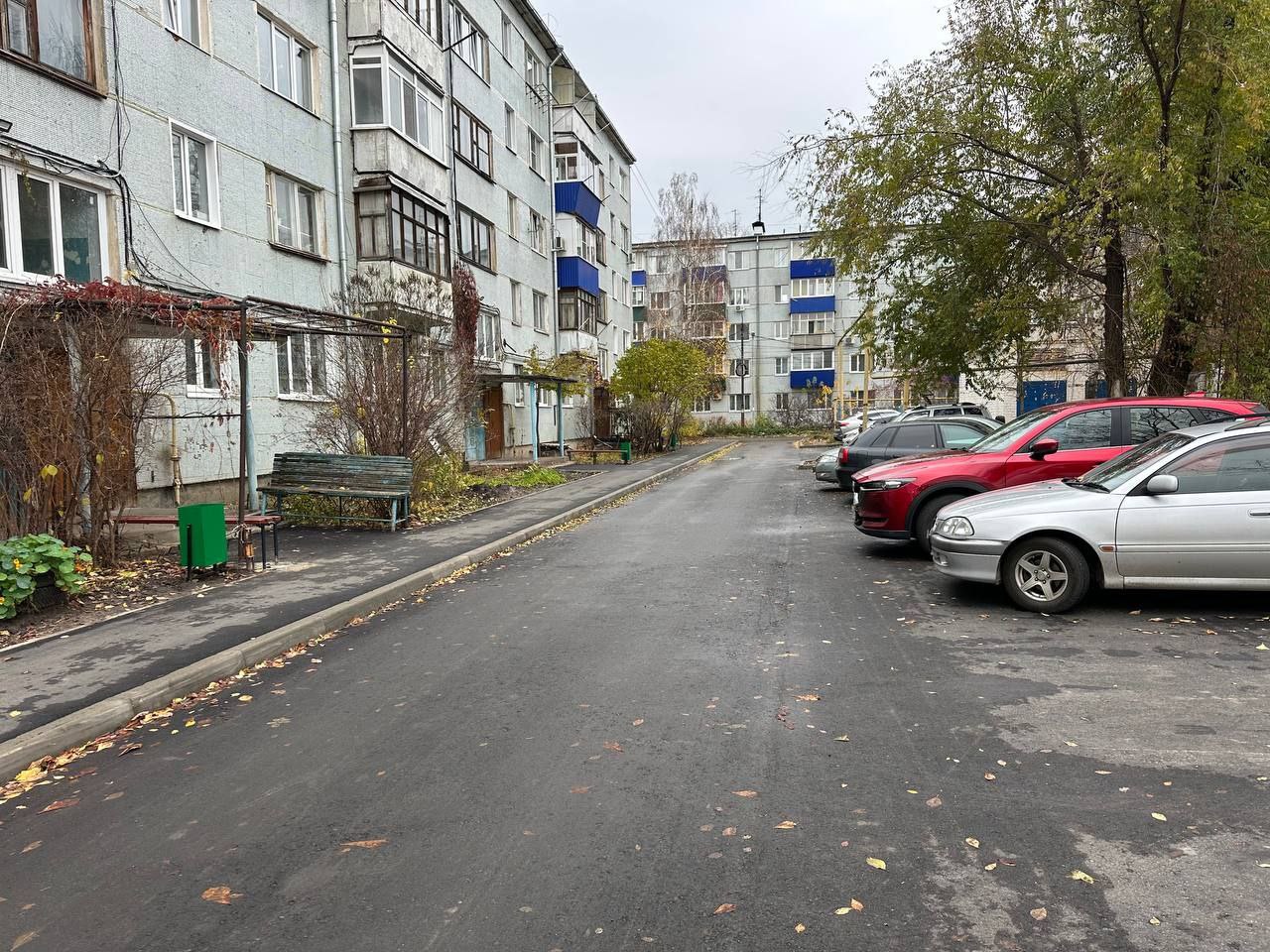 Состоялась общественная приемка во дворе по ул. Гоголя, 11 Состоялась общественная приемка во дворе по ул. Гоголя, 11